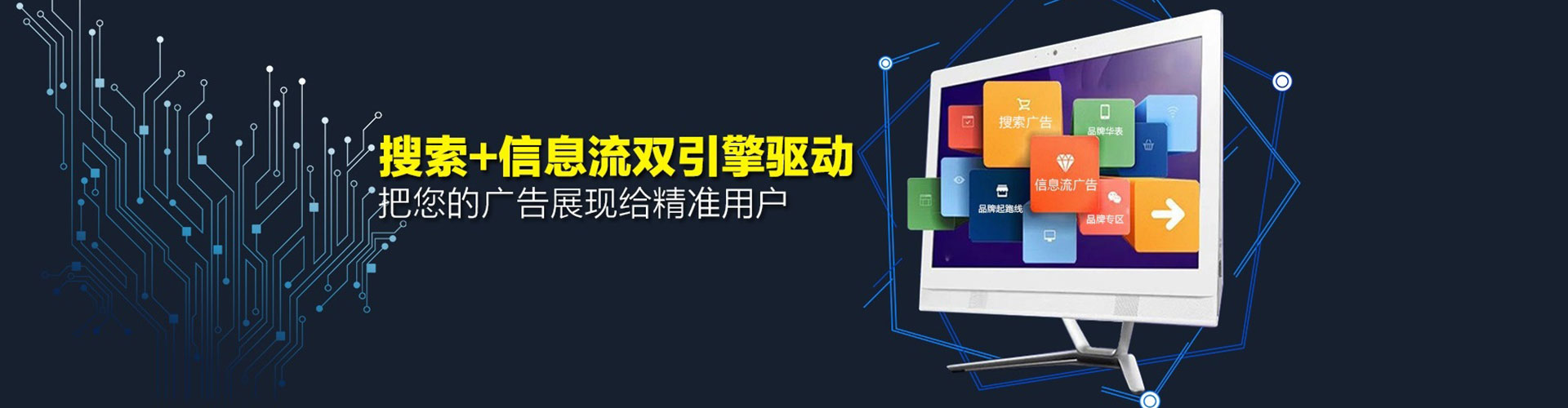枝江百度充值高返点